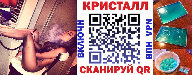 АМФ 97%  Волжский 