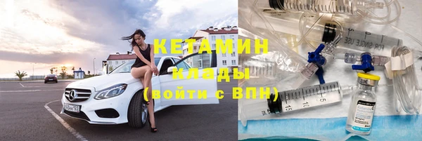 винт Мегион
