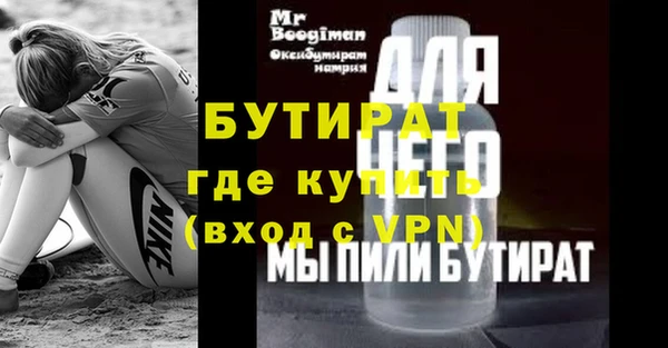 гашиш Медвежьегорск