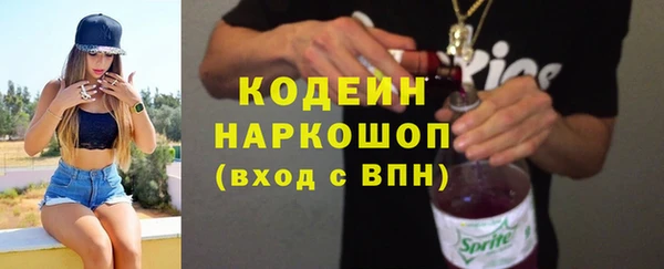 не бодяженный Алзамай
