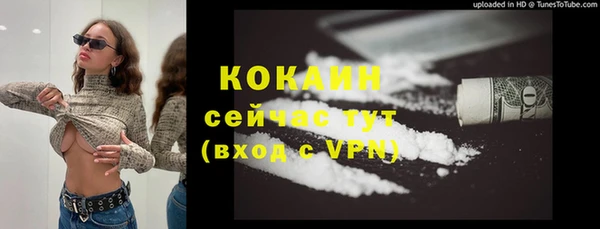 не бодяженный Алзамай