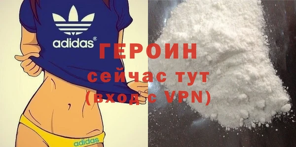 гашиш Медвежьегорск