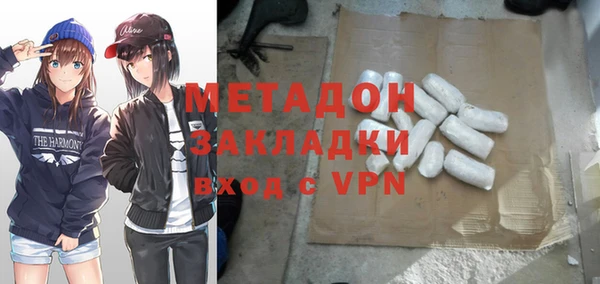 винт Мегион
