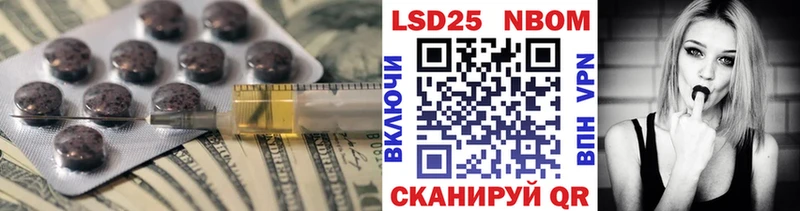 наркошоп  Волжский  МЕГА ONION  Лсд 25 экстази ecstasy 